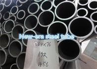 Round Precision Steel Cylinder Pipe GB/T 24187 Cold Drawn For Evaporator
