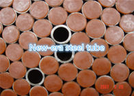 Steam Seamless Boiler Tube DIN17175 Carbon Steel Material High Tolerance