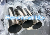 Brush Polished Stainless Steel Tubing 0.16 - 3mm Thickness Stainless Steel Round Tube