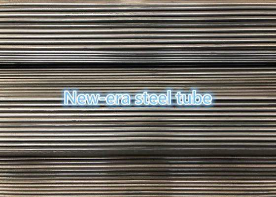 Cold Drawing Seamless Steel Pipes