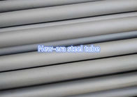 ASTM A312 / A213M TP304 Polished Stainless Steel Tube ISO9001