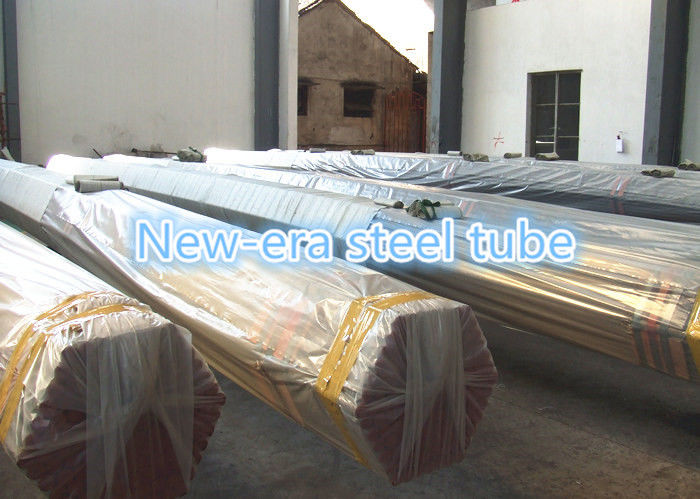 CDS High Precision Seamless Cold Drawn Steel Tube E235 / E255 / E355 Material