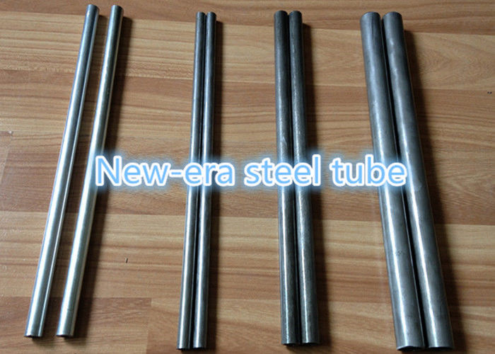 CDS High Precision Seamless Cold Drawn Steel Tube E235 / E255 / E355 Material