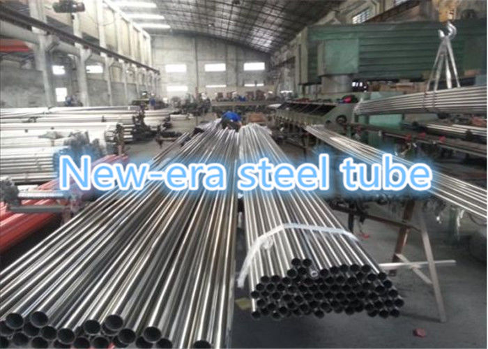 Brush Polished Stainless Steel Tubing , 0.16 - 3mm Thickness Stainless Steel Round Tube 