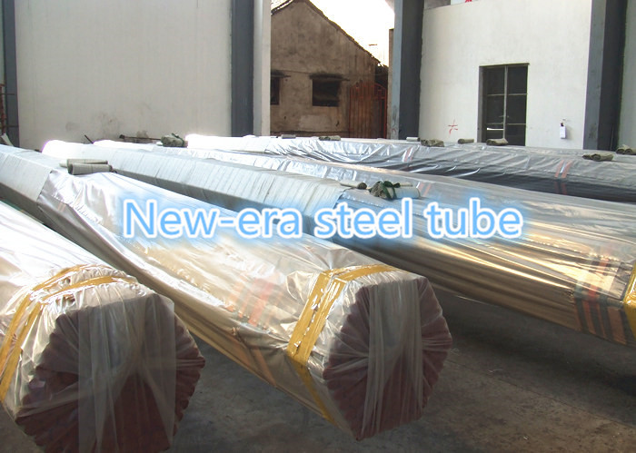 EN10305-1 E355 +N Steel Tubes for Auto parts