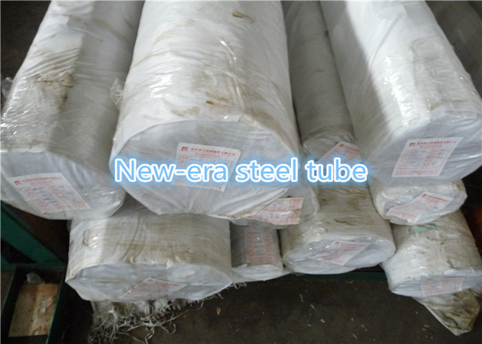Carbon Steel Seamless Cold Drawn Steel Tube For Hydraulic / Pneumatic Power Systems