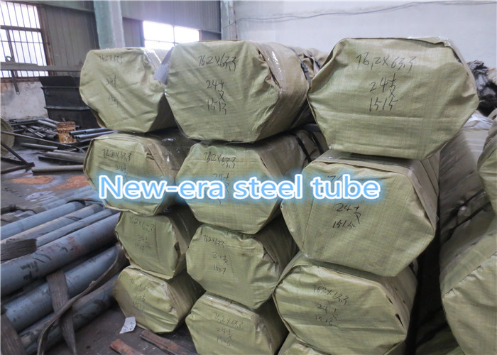Cold Drawn Seamless Hydraulic Cylinder Tube Round Shape For Auto Industry
