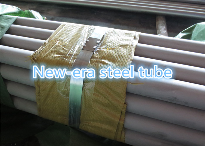Precision Steel EN10305-1 Cold Rolled Seamless Tube For Hydraulic System