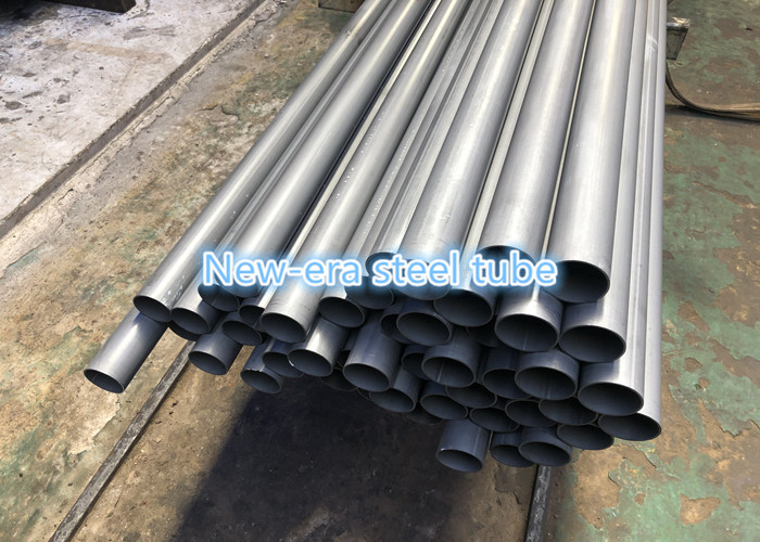 GB8713 Inside Diameter Precision Seamless Steel Tube For Hydraulic And Pneumatic Cylinder