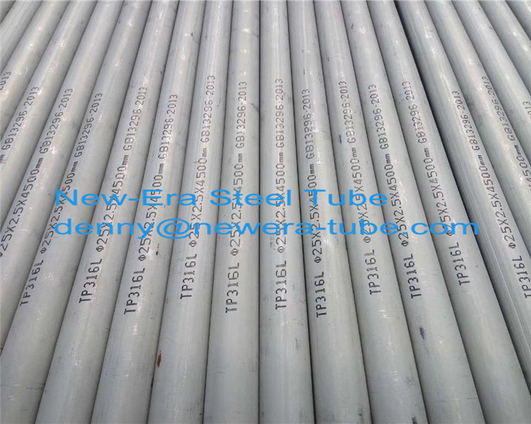 ASTM A249 Seamless Boiler Tube SUS304 SUS316 Stainless