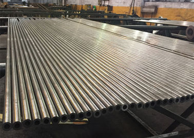 CDS Cold Drawn Seamless Mechanical Tubing