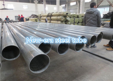 EN10305-4 Dom Seamless Cold Drawn Tubes Plastic Pipe Cap Round Shape