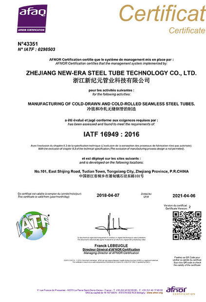 NEW-ERA STEEL TUBE TECHNOLOGY CO.,LTD